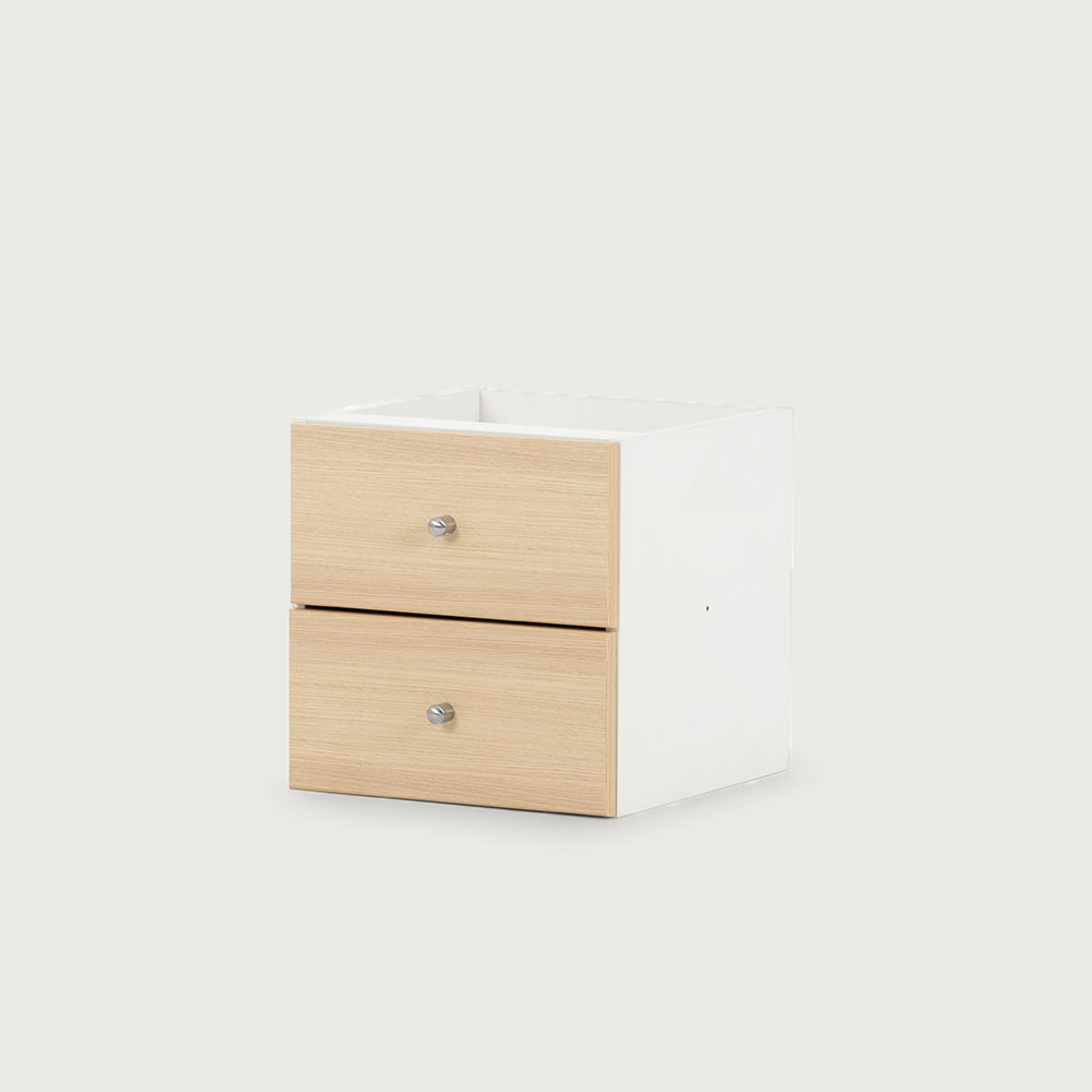 Cubo 2 Drawer Box Insert, Beech