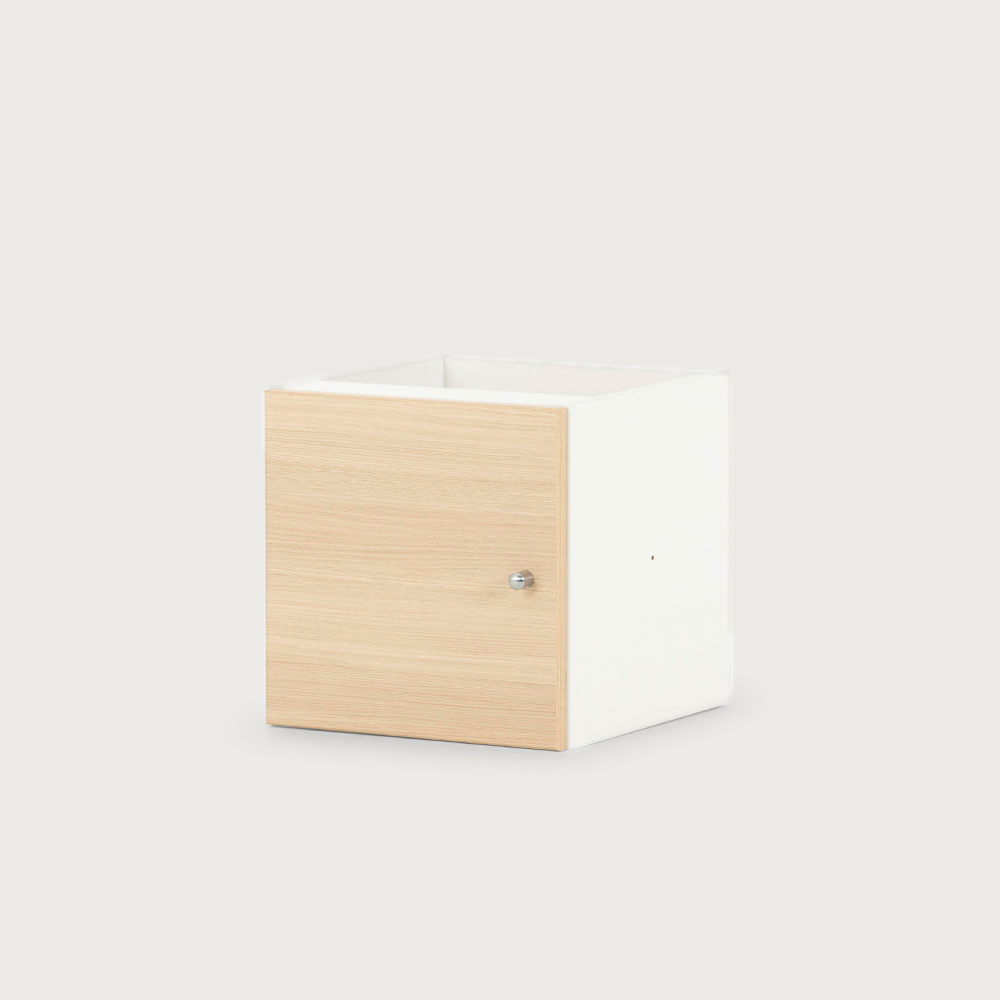 Cubo 1 Door Box Insert, Beech