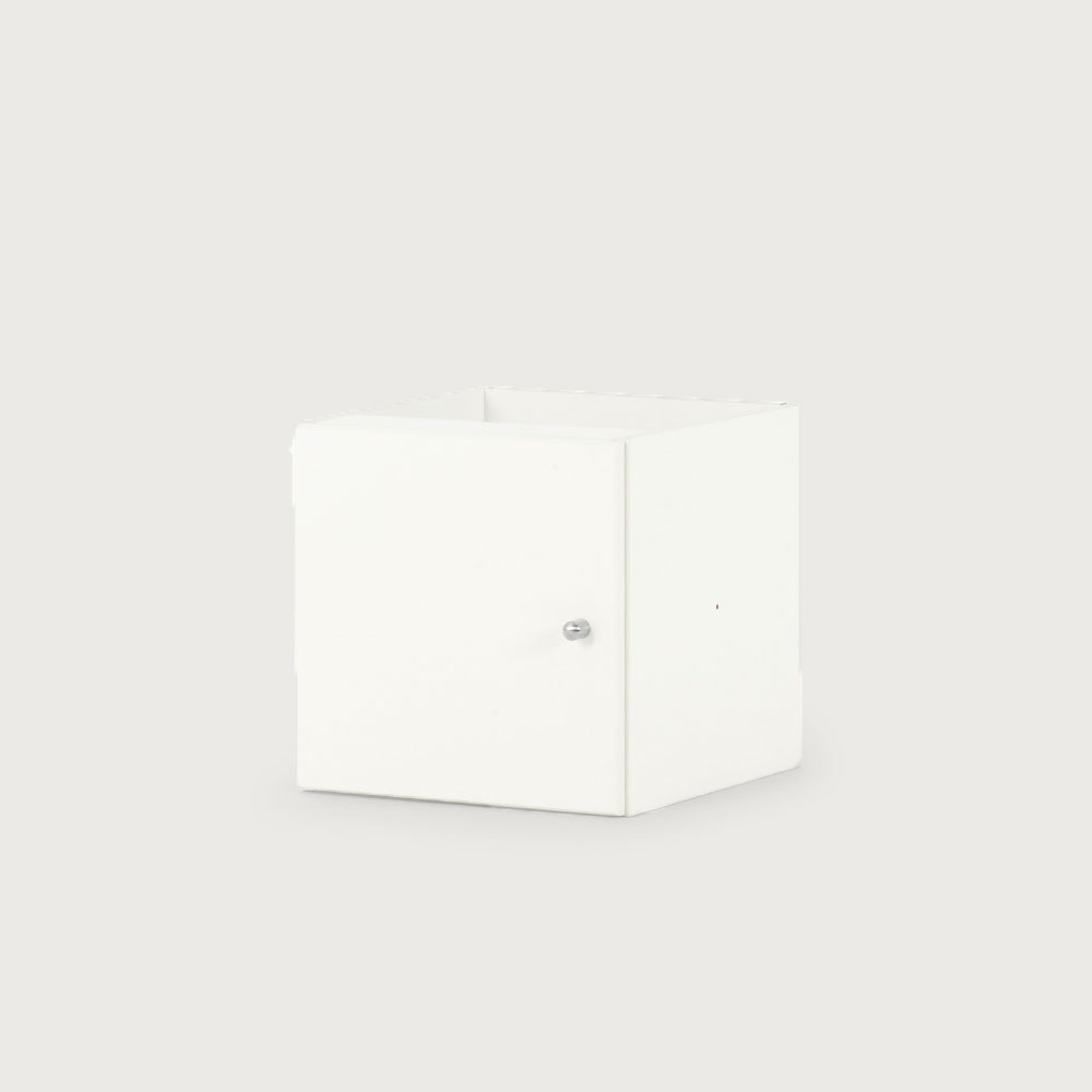 Cubo 1 Door Box Insert, White