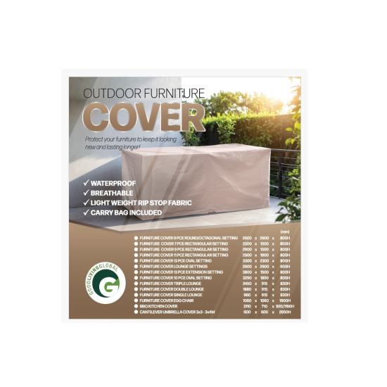 Furniture Cover Premium Rectangular Outdoor - 7 Piece, Taupe