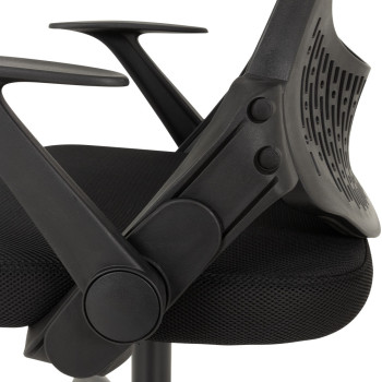 Mondo Office Chair, Black